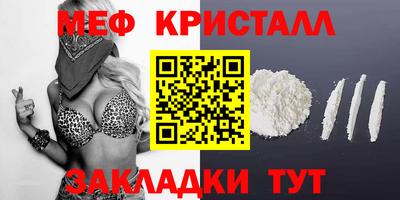 ГАЛЛЮЦИНОГЕННЫЕ ГРИБЫ Гатчина