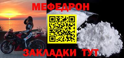 ГАЛЛЮЦИНОГЕННЫЕ ГРИБЫ Гатчина