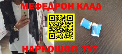 тгк Гагарин