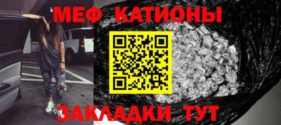 ГАЛЛЮЦИНОГЕННЫЕ ГРИБЫ Гатчина