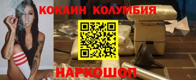 тгк Гагарин