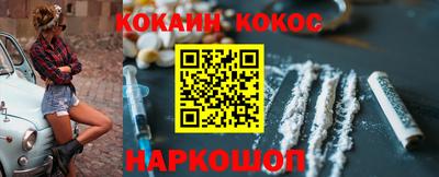 тгк Гагарин