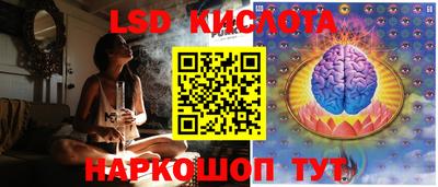 ГАЛЛЮЦИНОГЕННЫЕ ГРИБЫ Гатчина