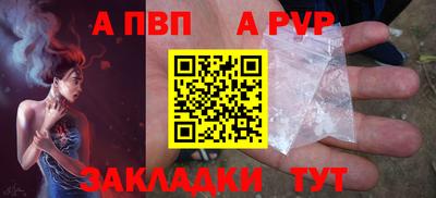 ГАЛЛЮЦИНОГЕННЫЕ ГРИБЫ Гатчина