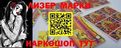 тгк Гагарин