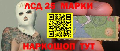 тгк Гагарин