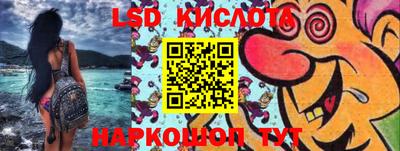 ГАЛЛЮЦИНОГЕННЫЕ ГРИБЫ Гатчина