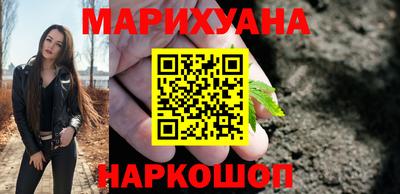 ГАЛЛЮЦИНОГЕННЫЕ ГРИБЫ Гатчина