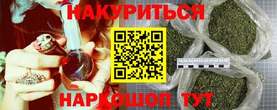 тгк Гагарин