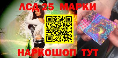 тгк Гагарин