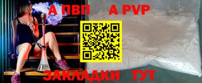 ГАЛЛЮЦИНОГЕННЫЕ ГРИБЫ Гатчина