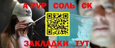 ГАЛЛЮЦИНОГЕННЫЕ ГРИБЫ Гатчина