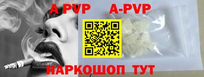 ГАЛЛЮЦИНОГЕННЫЕ ГРИБЫ Гатчина