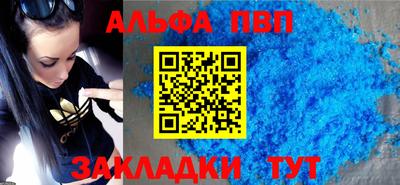 стафф Гай