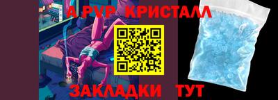 метадон Тверь
