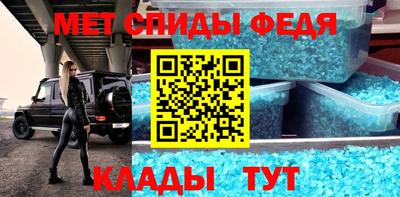 тгк Гагарин