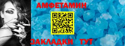 ГАЛЛЮЦИНОГЕННЫЕ ГРИБЫ Гатчина