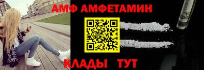 тгк Гагарин
