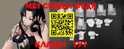 стафф Гай