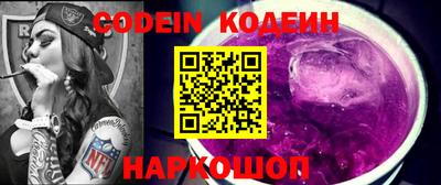 ГАЛЛЮЦИНОГЕННЫЕ ГРИБЫ Гатчина