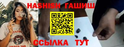 тгк Гагарин