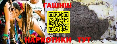 тгк Гагарин