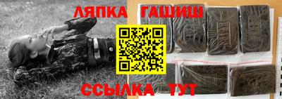 тгк Гагарин