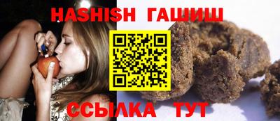 тгк Гагарин