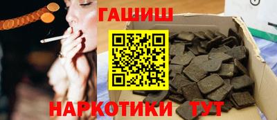 стафф Гай