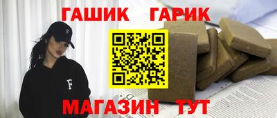 ГАЛЛЮЦИНОГЕННЫЕ ГРИБЫ Гатчина