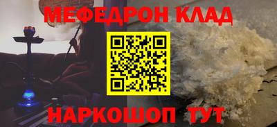 тгк Гагарин