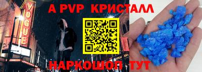 ГАЛЛЮЦИНОГЕННЫЕ ГРИБЫ Гатчина