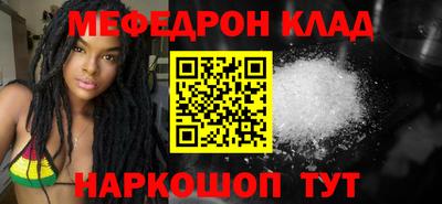 ГАЛЛЮЦИНОГЕННЫЕ ГРИБЫ Гатчина