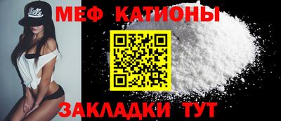 тгк Гагарин