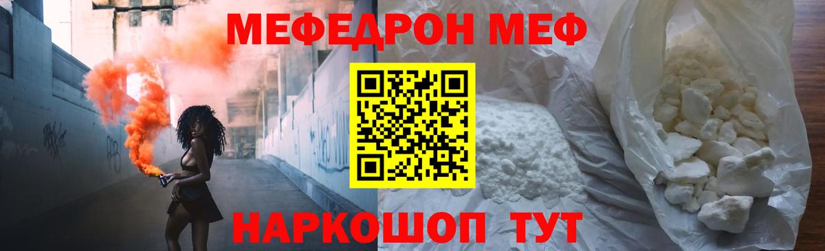 APVP Надым